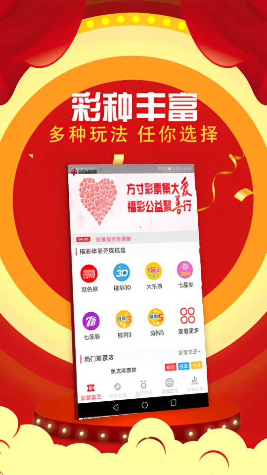 拼多多家居精选